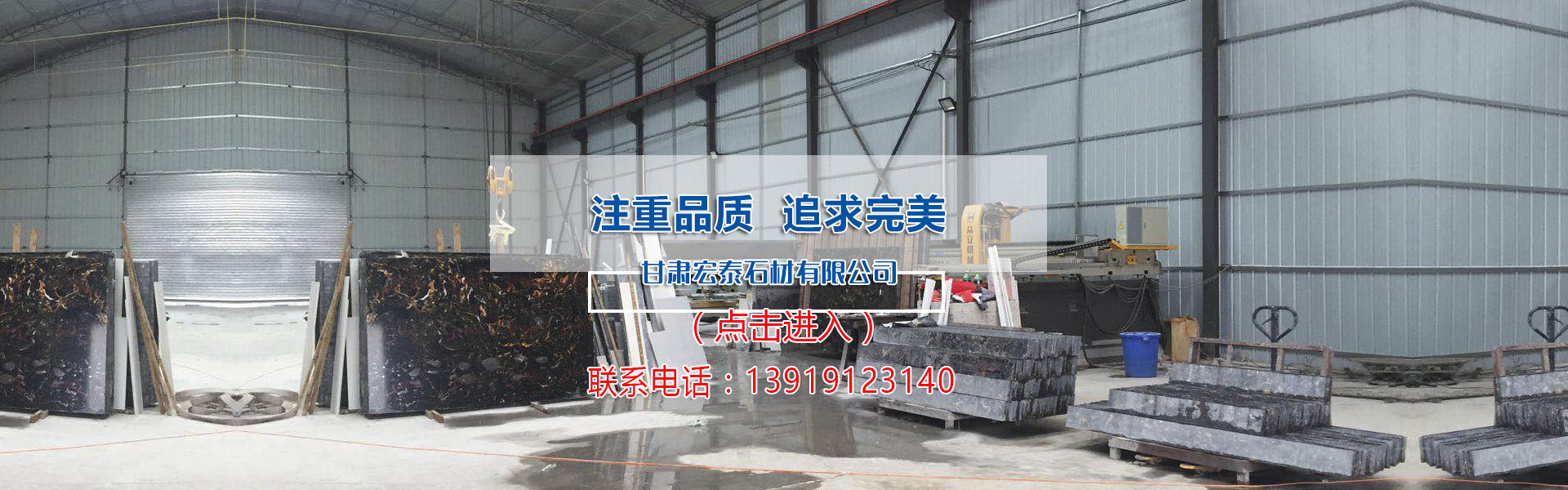 兰州3118.c云顶厂家