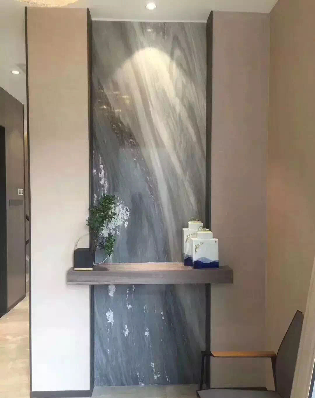ݴʯ.