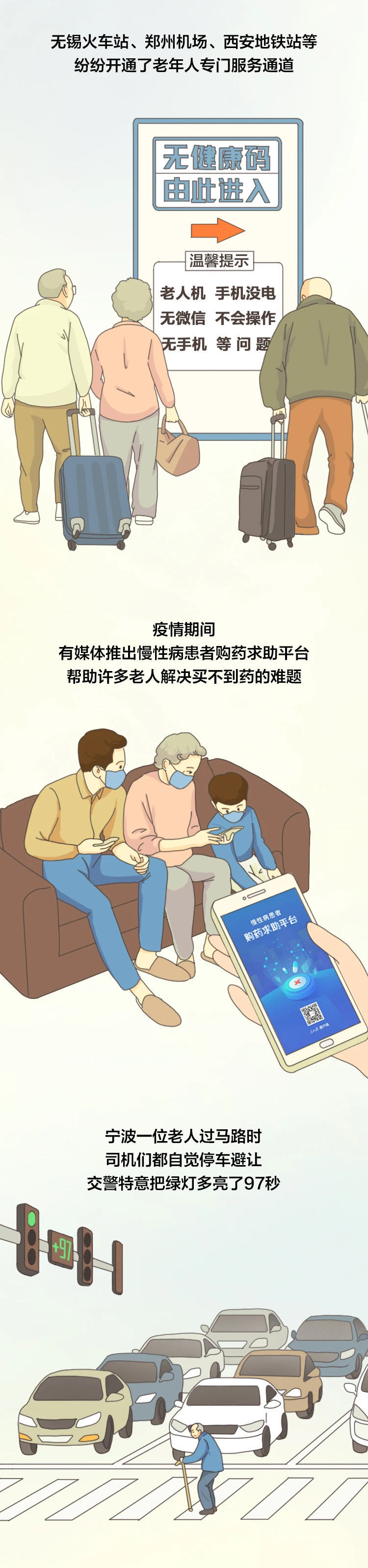 ݻ ʯ ʯ